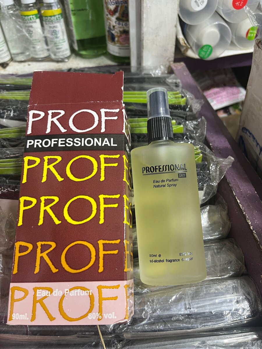 Perfect Line ..Professional