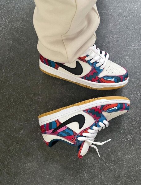 Nike sb