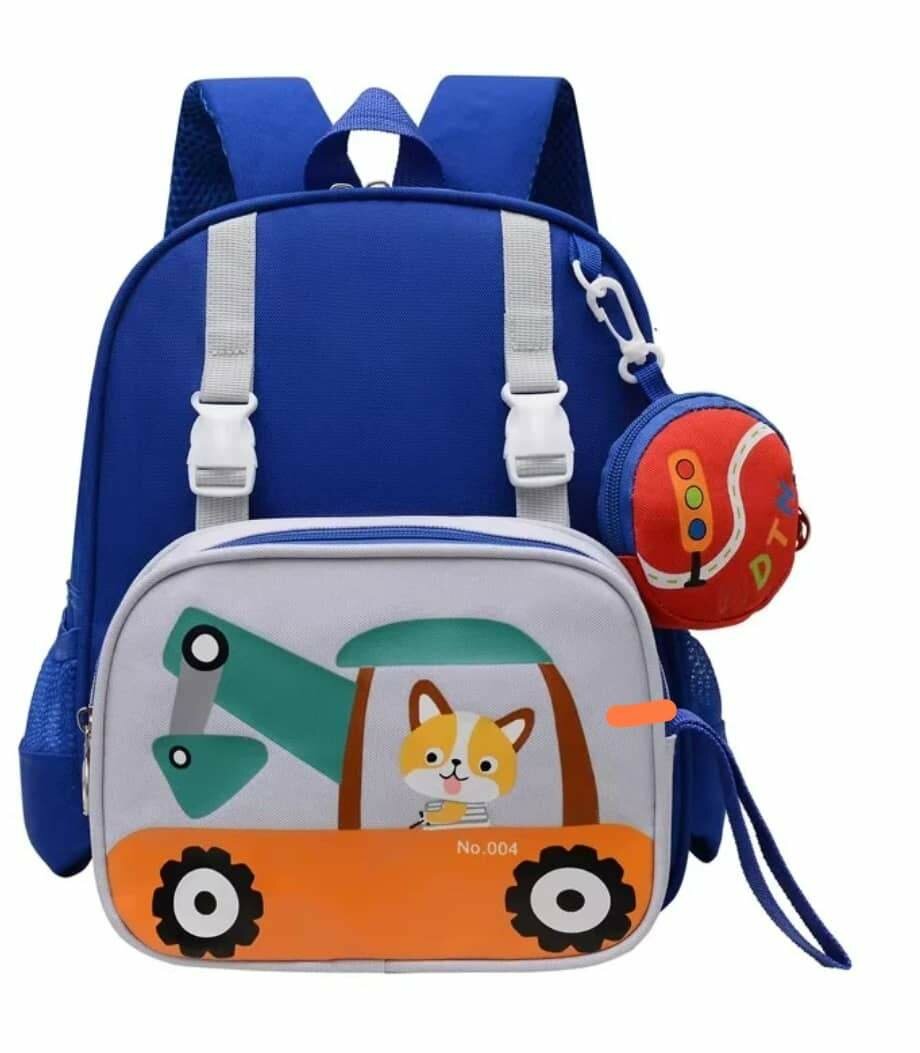 Sac à dos Enfant Mignon