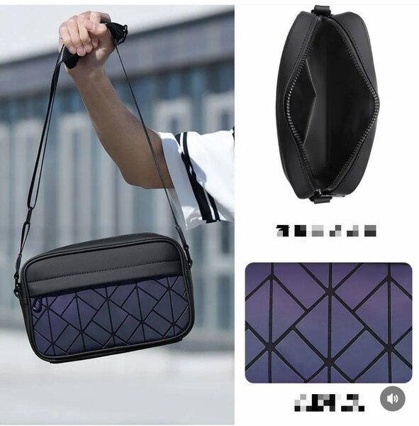 Sac à bandoulière moderne