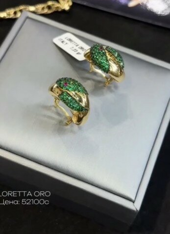 Серьги Loretta oro
