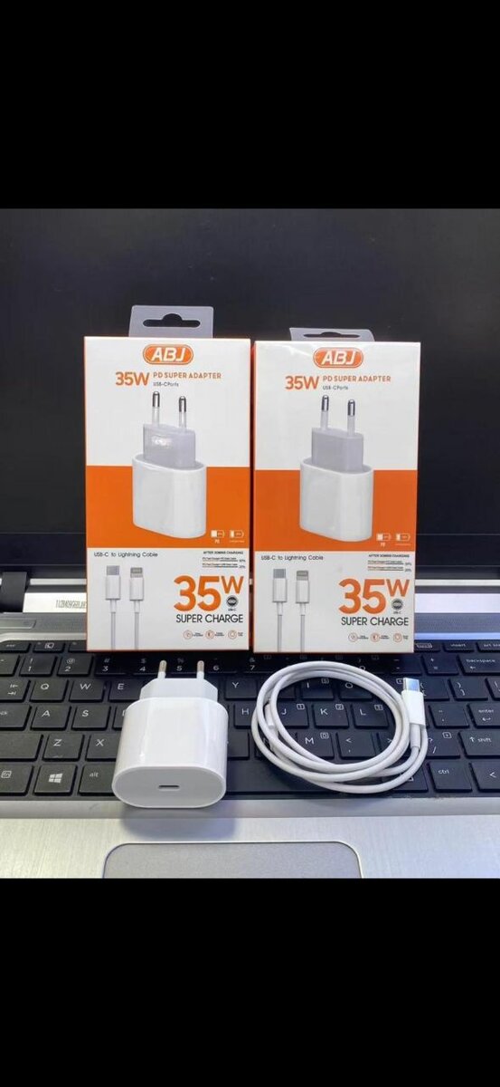 35W Fast Charger Adapter