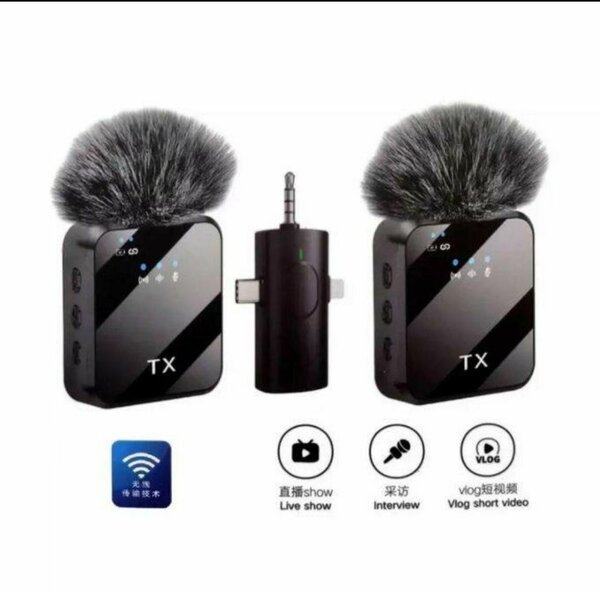 Micro cravate sans fil F11-2