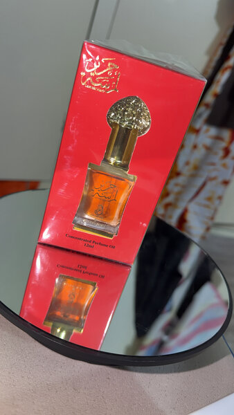 Huile de Parfum Intense Arabe
