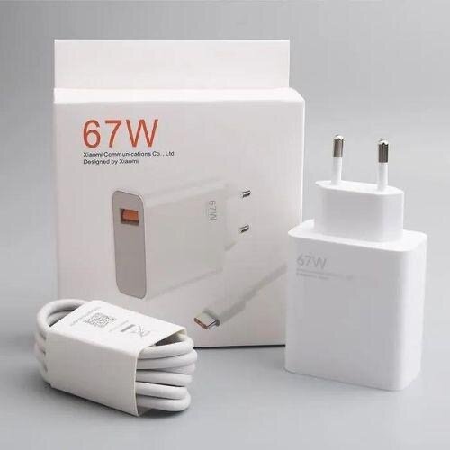 Chargeur rapide 67W Xiaomi