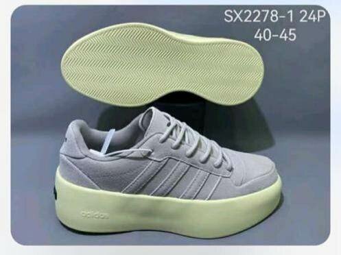 Adidas homme gris et noir