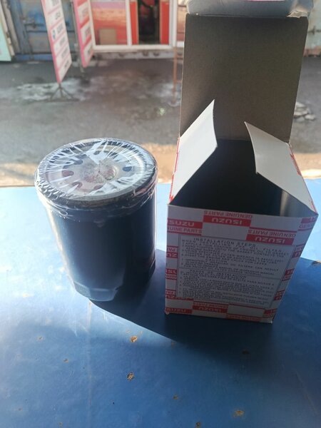 Фильтр масляный