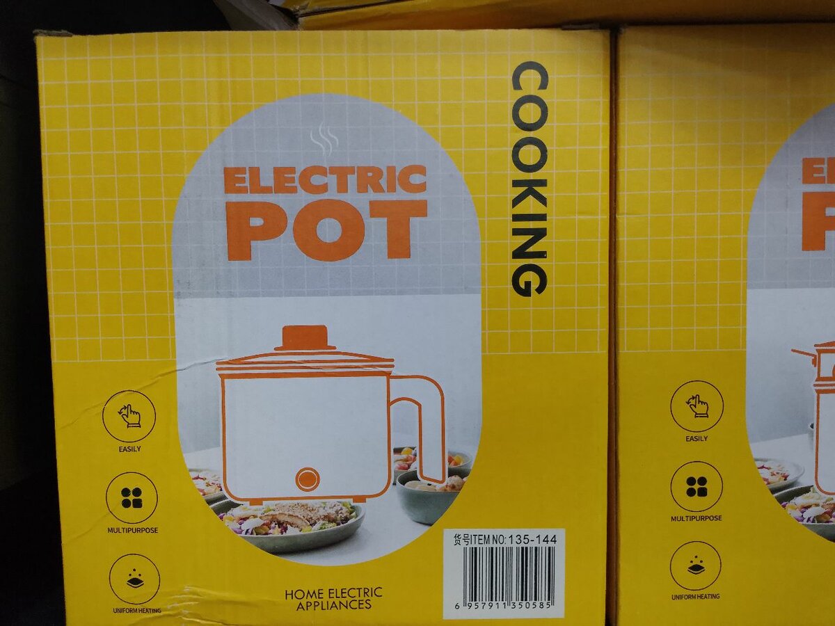 Casserole électrique multifonction