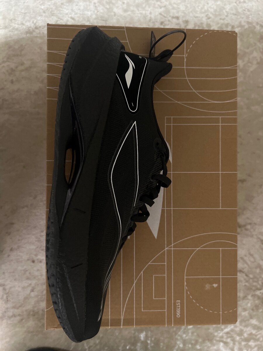 Li-Ning superlight 21