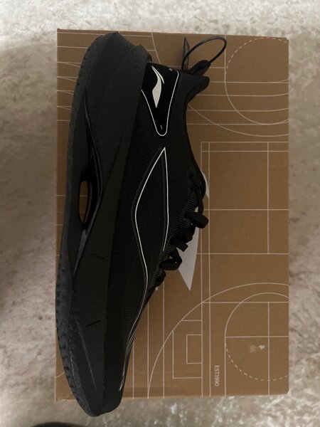 Li-Ning superlight 21