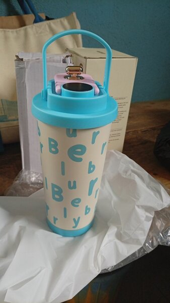 Gobelet Thermos à Café