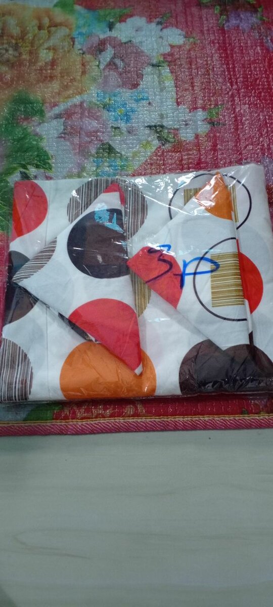 Parure de lit à motifs colorés