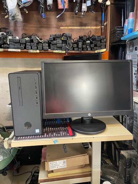 Ordinateur complet i5 8e génération