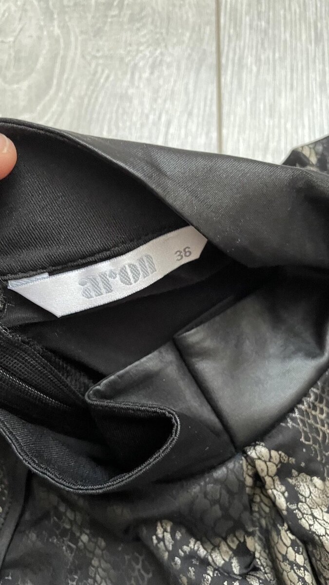 Нарядная блузка с длинными рукавами