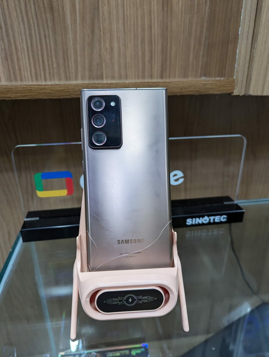 Samsung Galaxy Note 20 Ultra