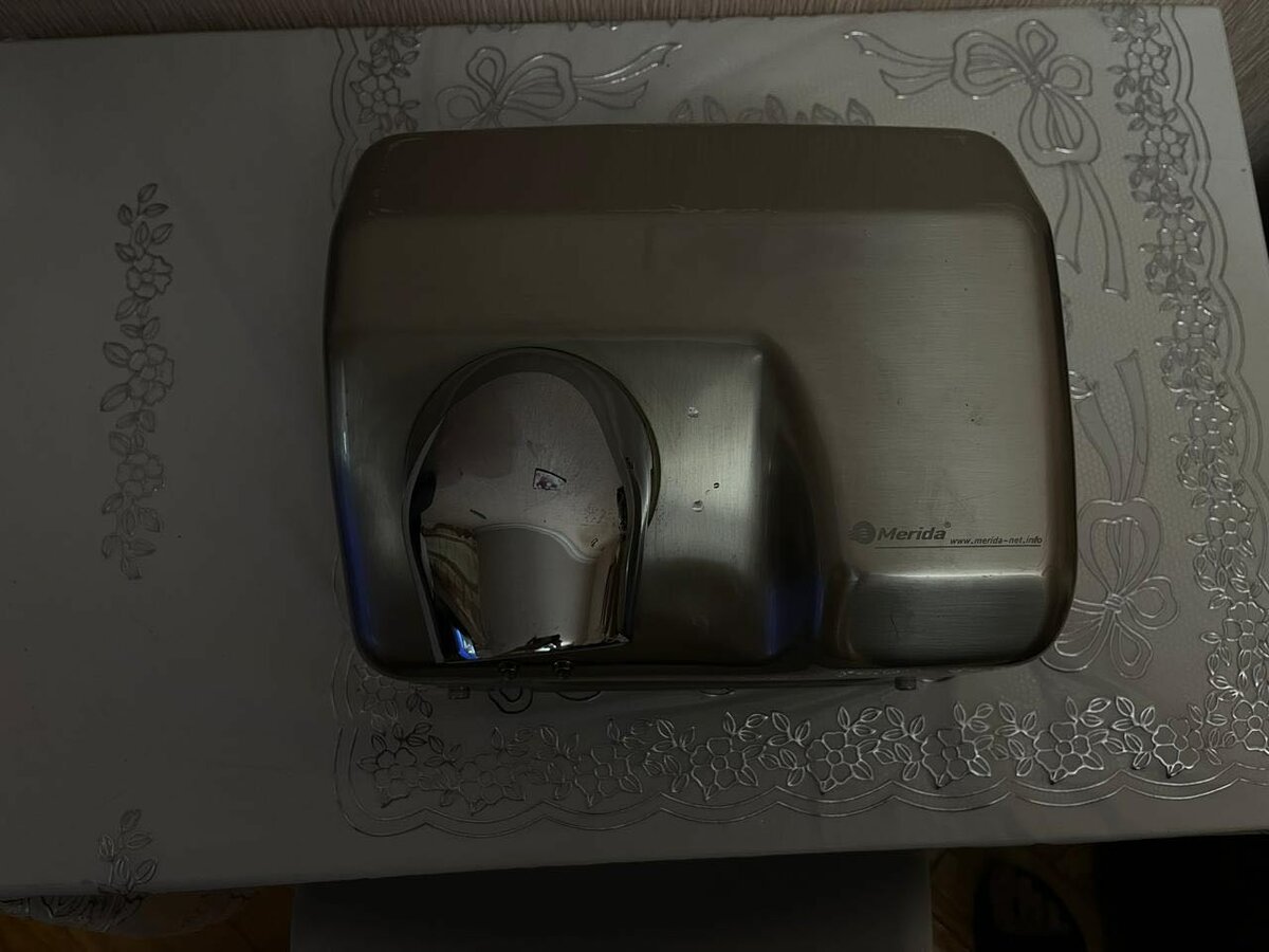 Автоматическая сушилка для рук