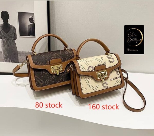 Sac à Main Élégant Femme