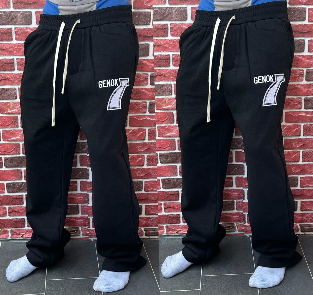 Pantalon de jogging homme