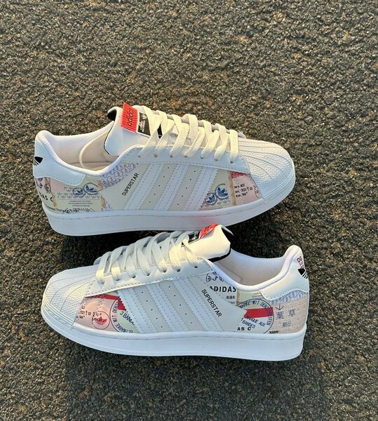 Baskets Adidas tendance