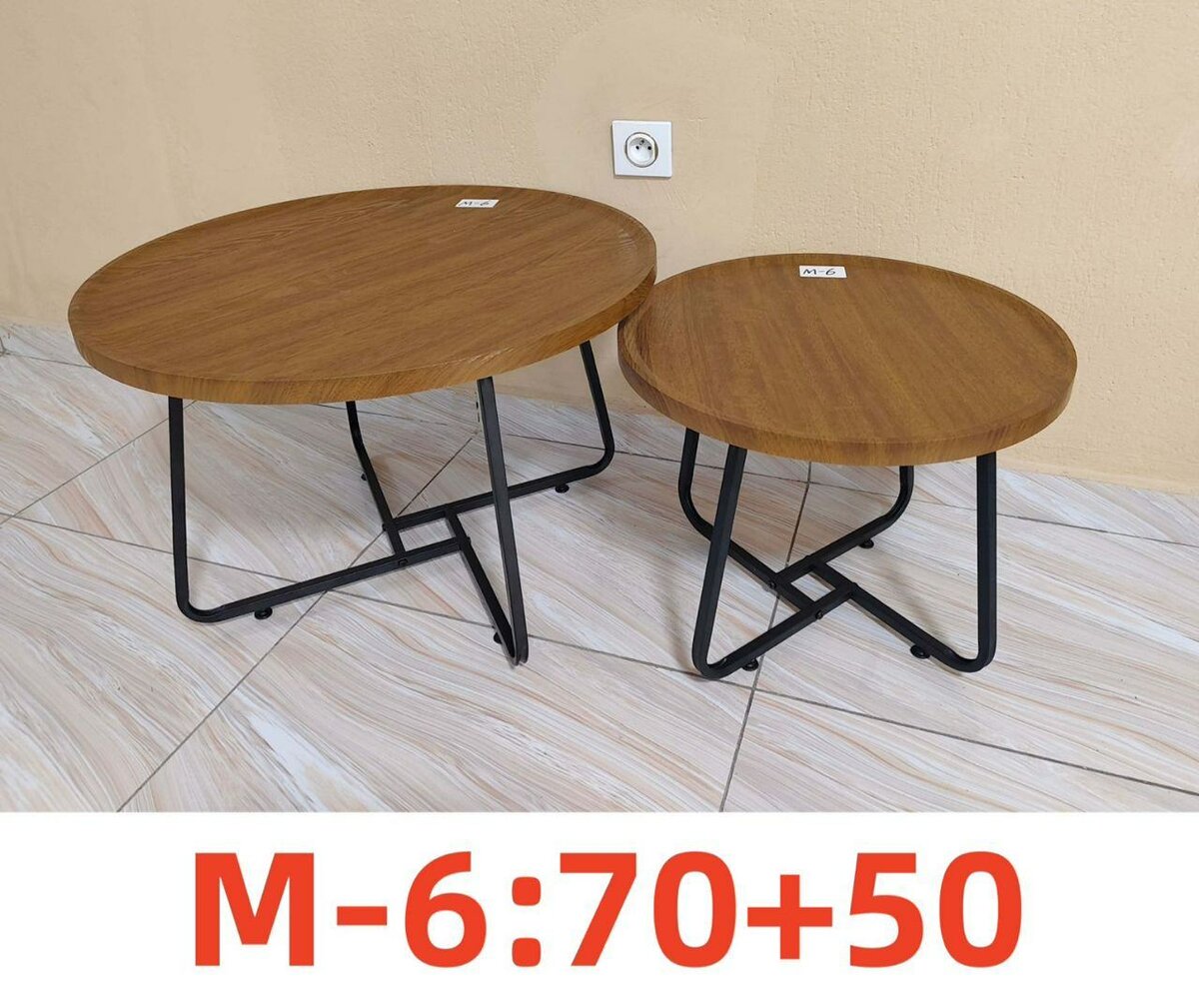 Tables basses gigognes modernes