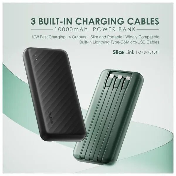 Batterie Portable 10000mAh