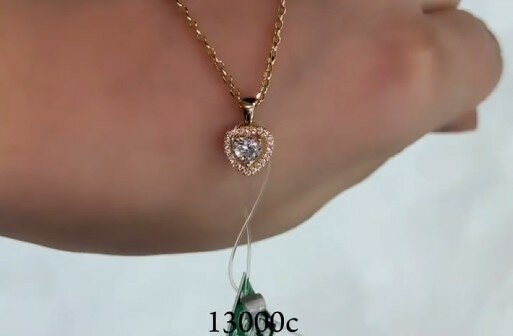 Цепь с подвеской сердце