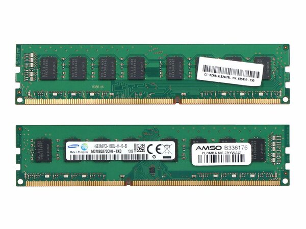 Barrette mémoire RAM 4Go DDR3