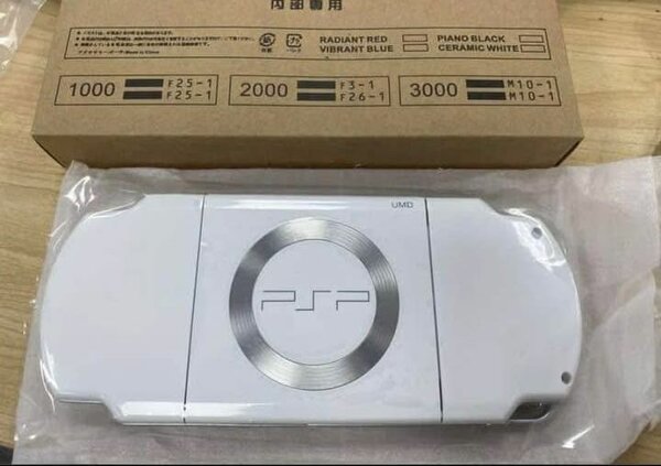 Sony PSP 3000 Blanche