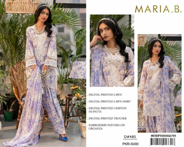 Printed lawn suit