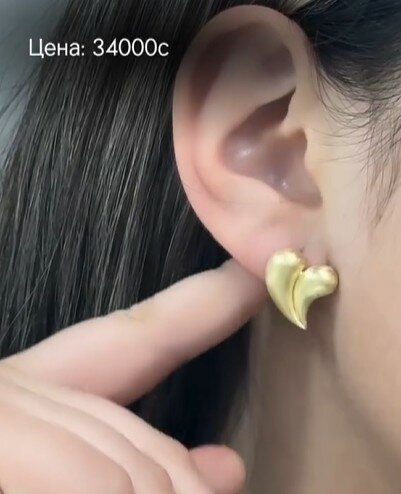 Серьги в форме сердца