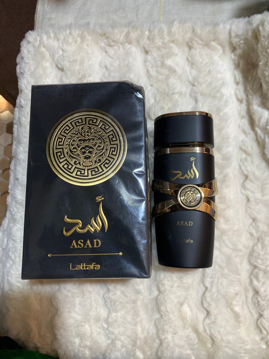 Parfum Lattafa Asad zanzibar