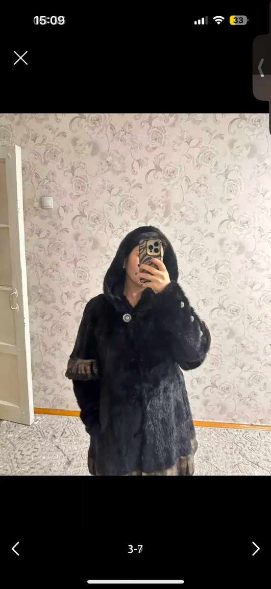 Шуба норковая