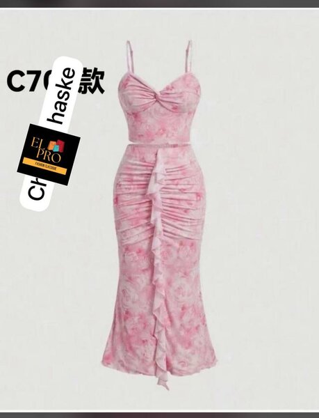 Robe d'été florale femme