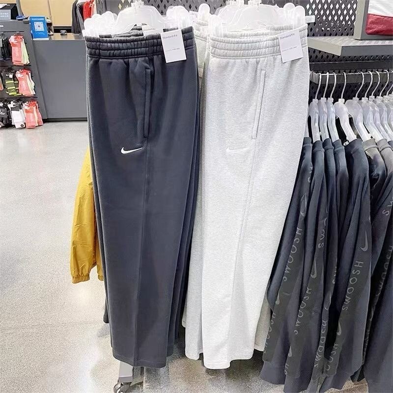 Pantalons de sport Nike homme