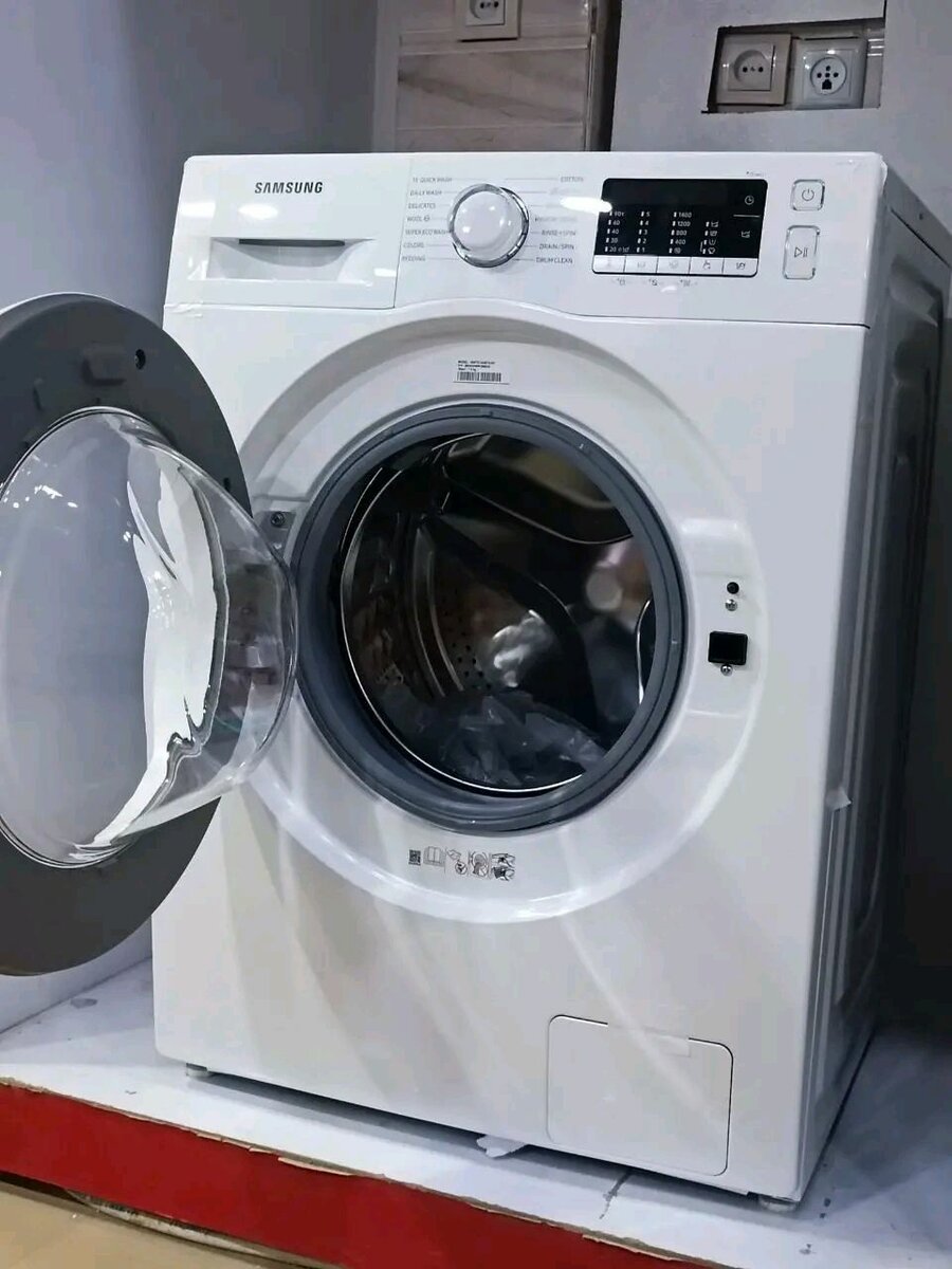 Lave-linge Samsung haute efficacité