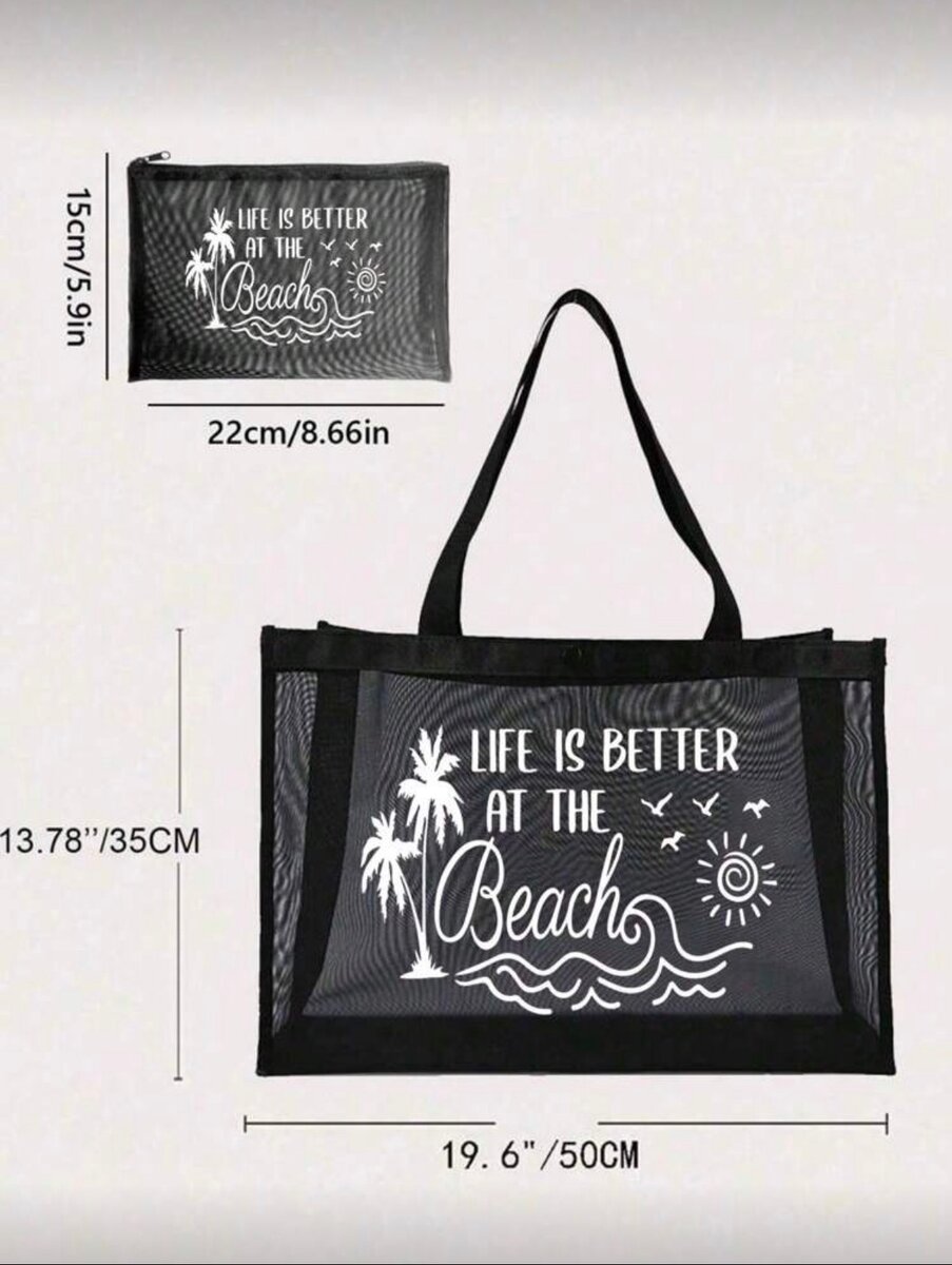 Grand sac de plage en filet