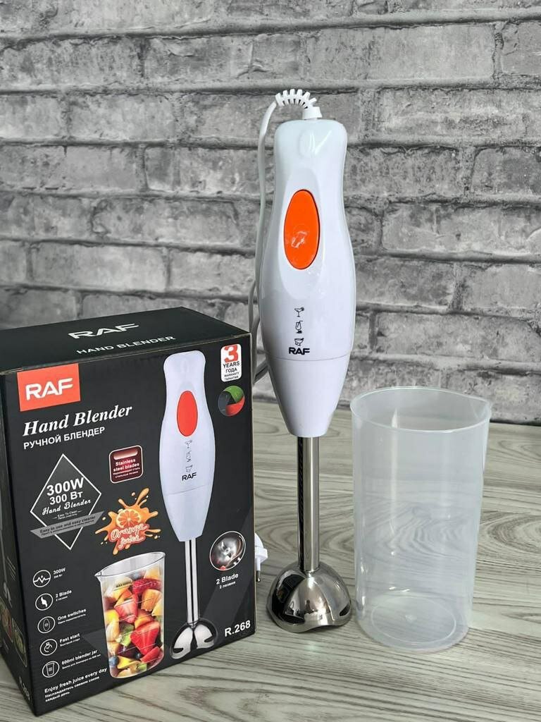 RAF стоячий блендер