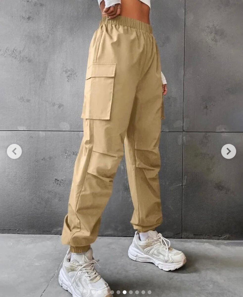 Pantalons cargo unisexes stylés