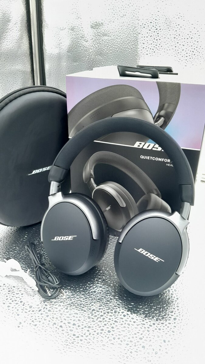 Casque bosse quiet comfort ultra