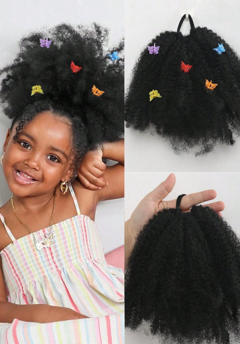 Perruque Enfant Bouclée