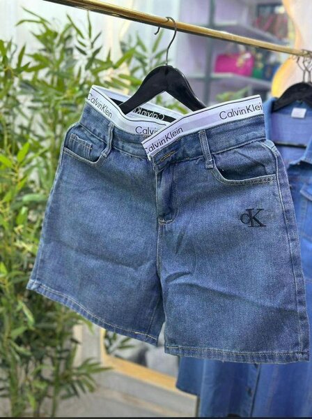 Shorts en denim pour femme