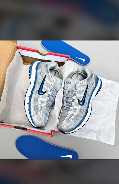 Chaussures de course haute performance
