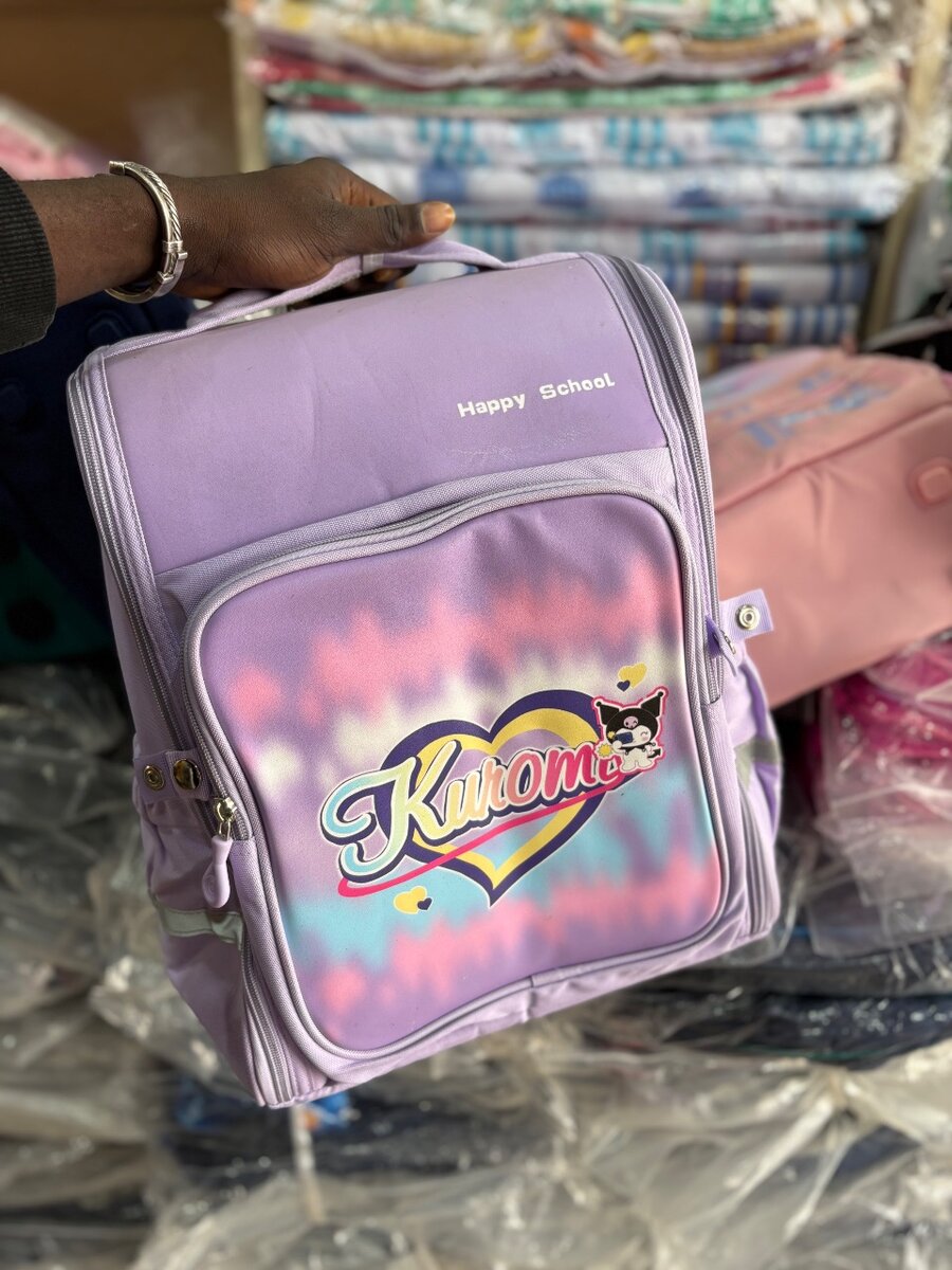 Sacs à dos scolaires mignons