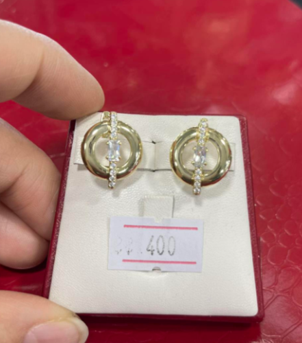 Зергер сөйкөлөр