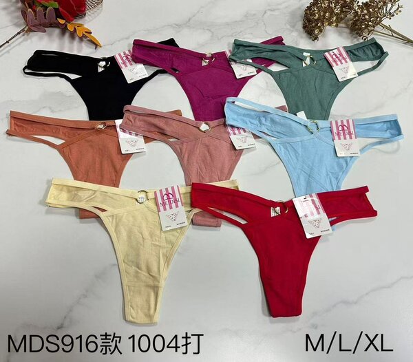 Ensemble de strings colorés(6)