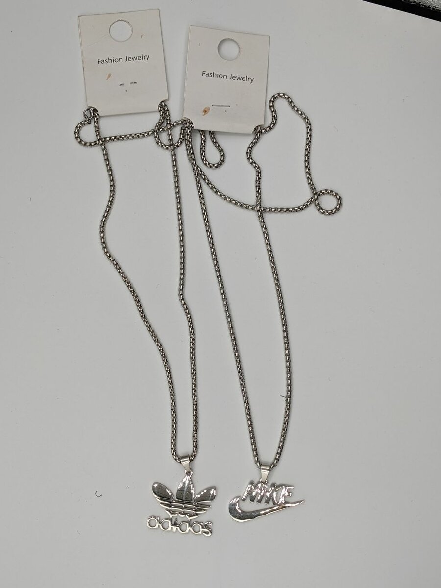 Chain