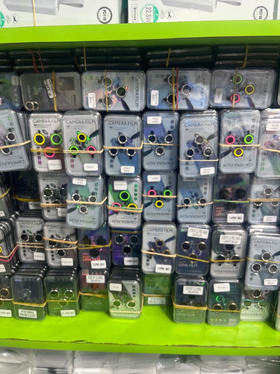 Change iPhone 14 pro Max