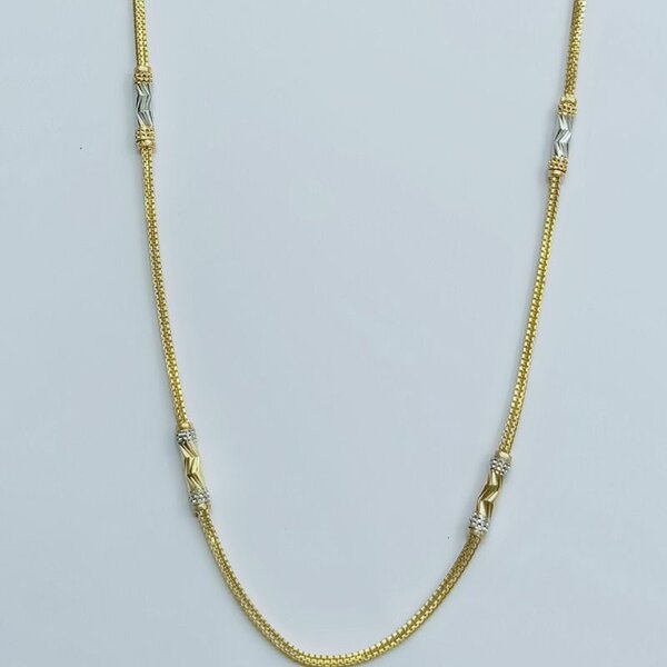Locket