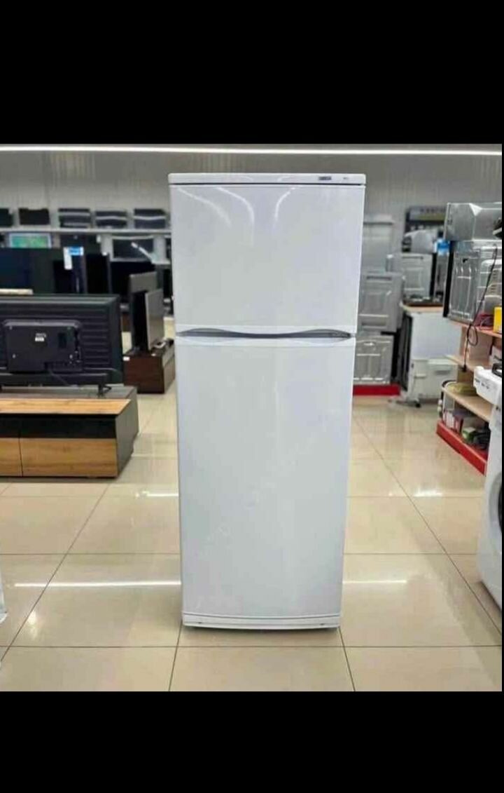 Réfrigérateur congélateur