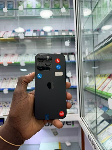 Smartphone dernière génération